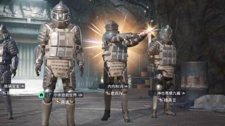 深入了解和平精英辅助现象：技术创新与社会影