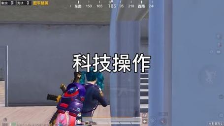 和平精英【天使】iOS辅助